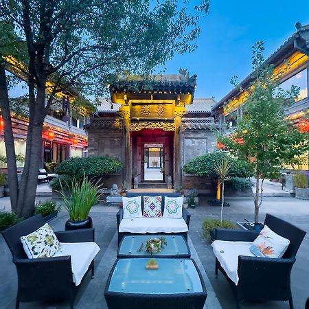 Datong Yunzhong Traditional Courtyard Apartment Exterior photo