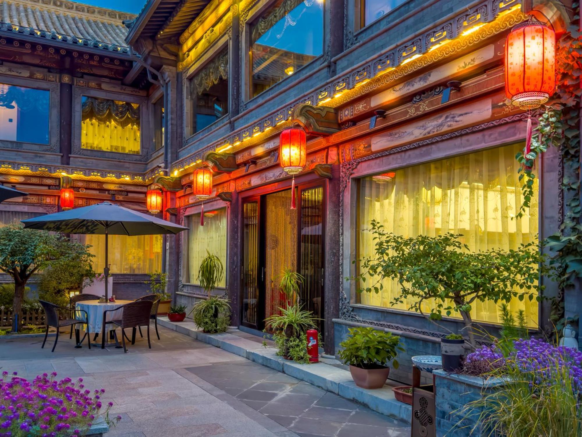 Datong Yunzhong Traditional Courtyard Apartment Exterior photo