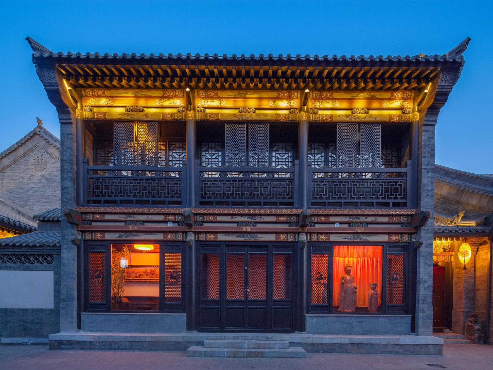 Datong Yunzhong Traditional Courtyard Apartment Exterior photo