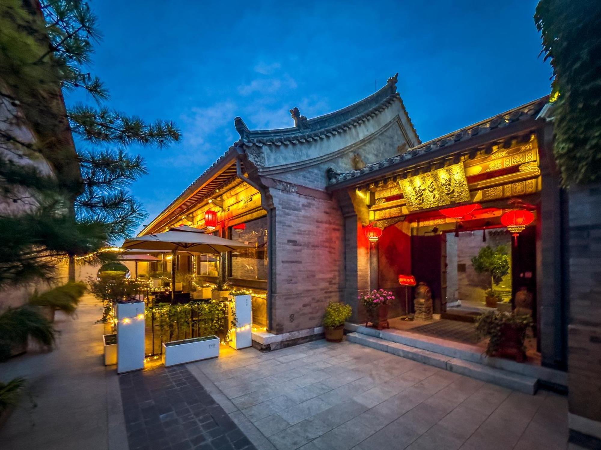 Datong Yunzhong Traditional Courtyard Apartment Exterior photo