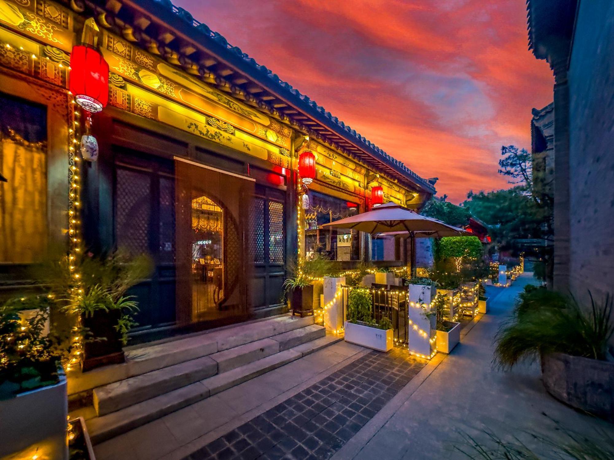 Datong Yunzhong Traditional Courtyard Apartment Exterior photo