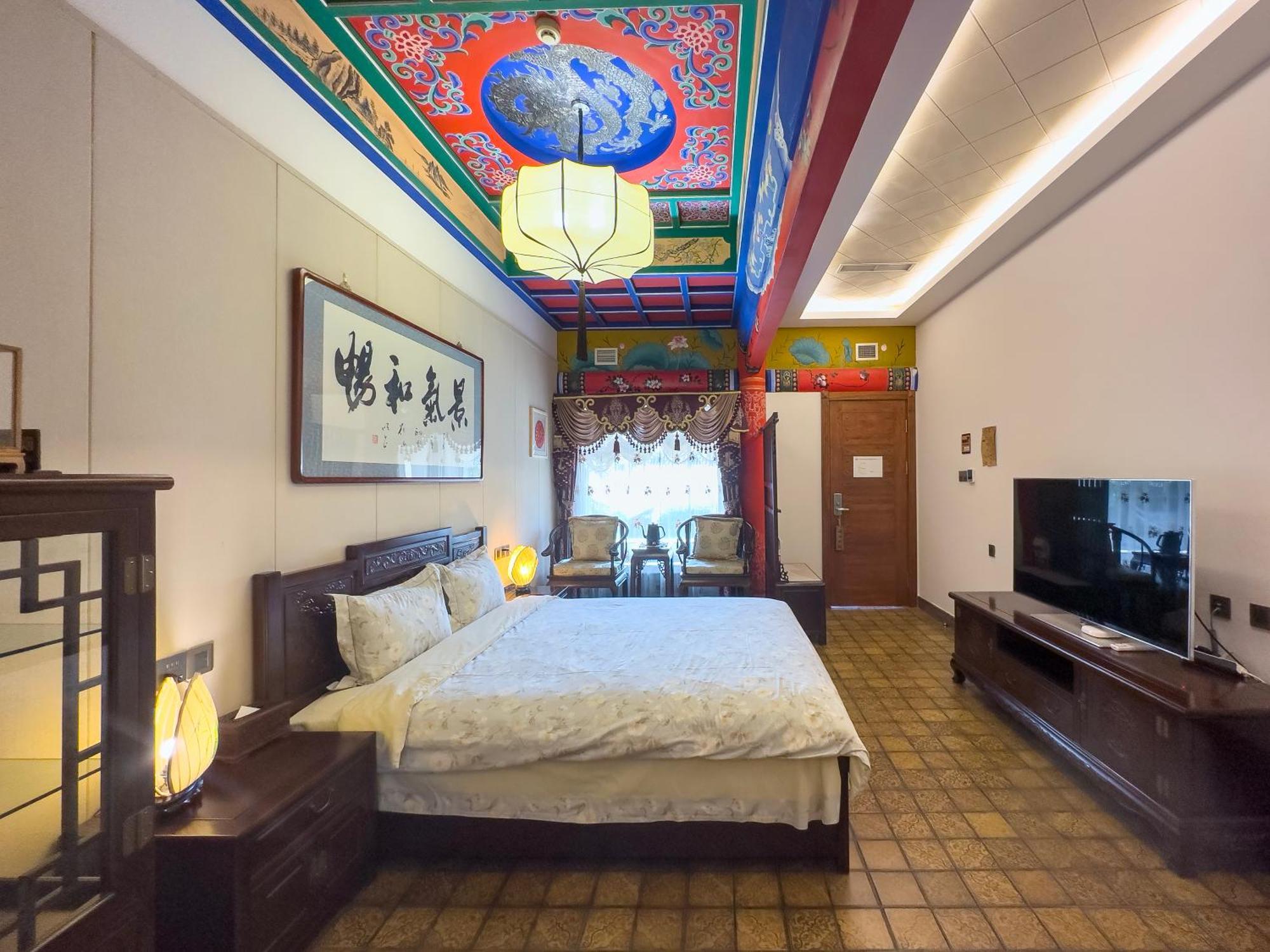 Datong Yunzhong Traditional Courtyard Apartment Room photo