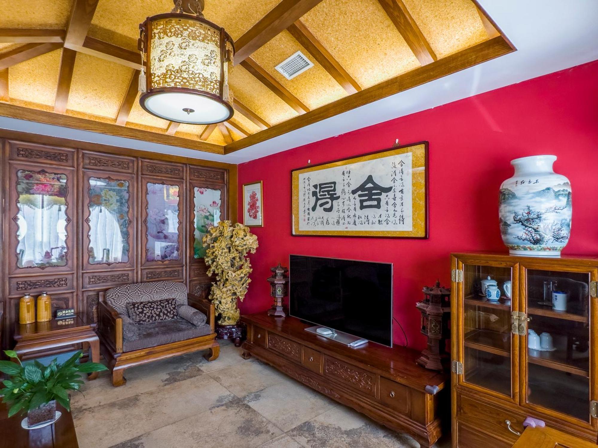 Datong Yunzhong Traditional Courtyard Apartment Room photo