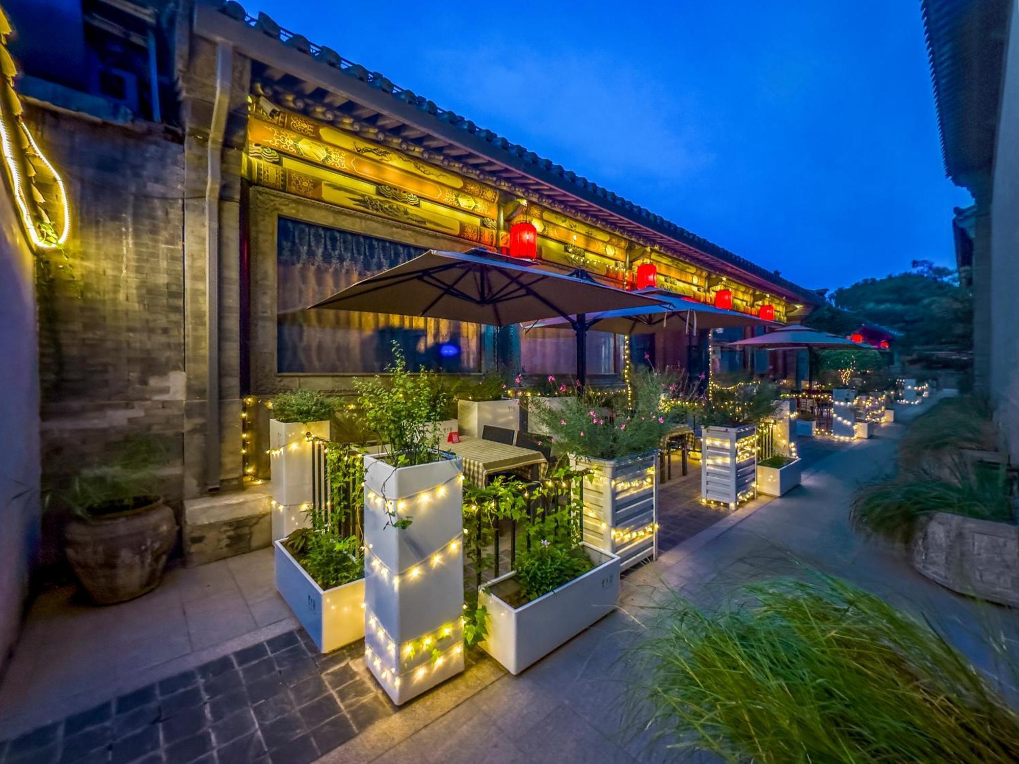 Datong Yunzhong Traditional Courtyard Apartment Exterior photo