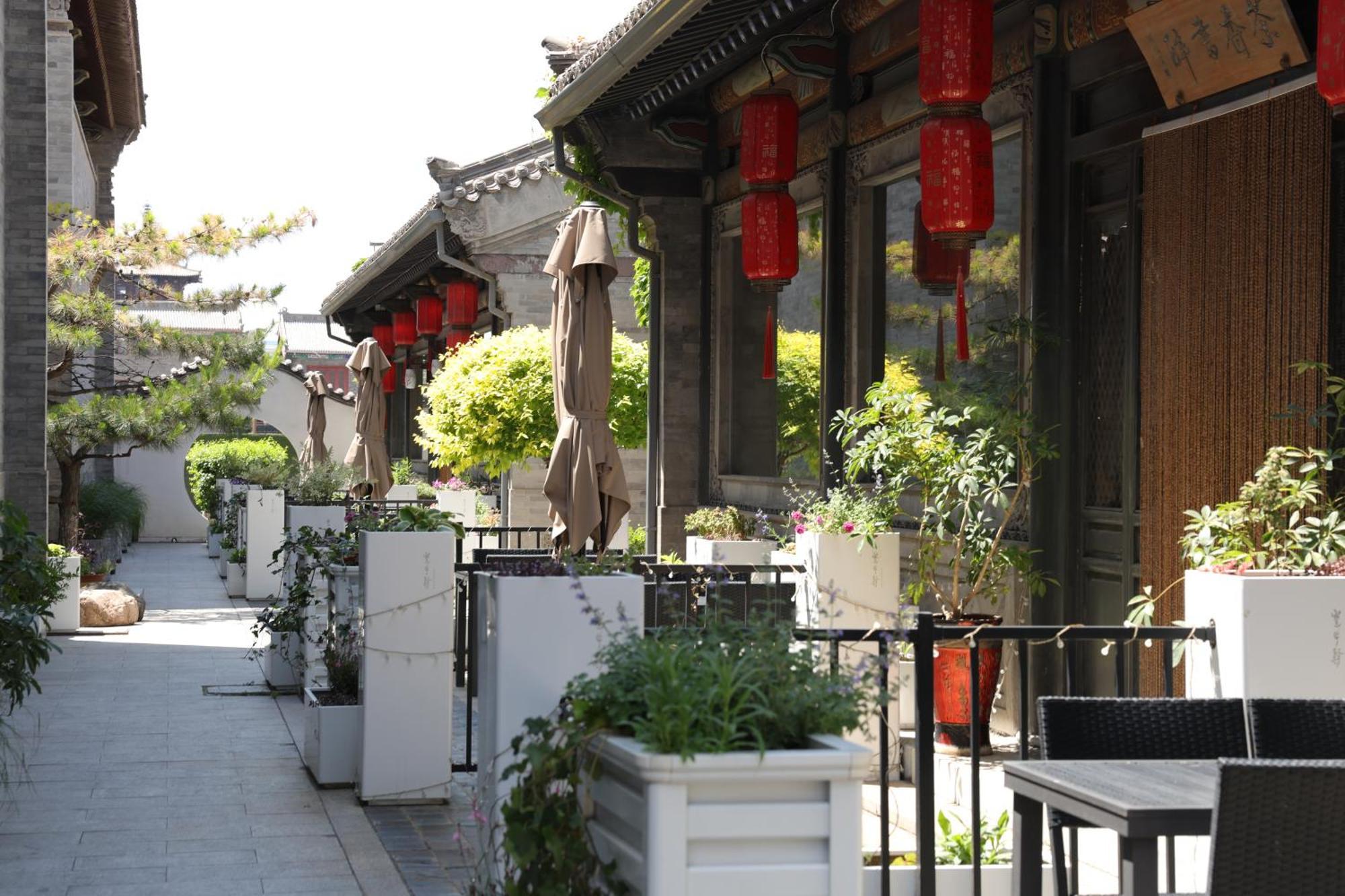 Datong Yunzhong Traditional Courtyard Apartment Exterior photo